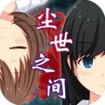 我女朋友的妈妈ID和什么有关删档测试版