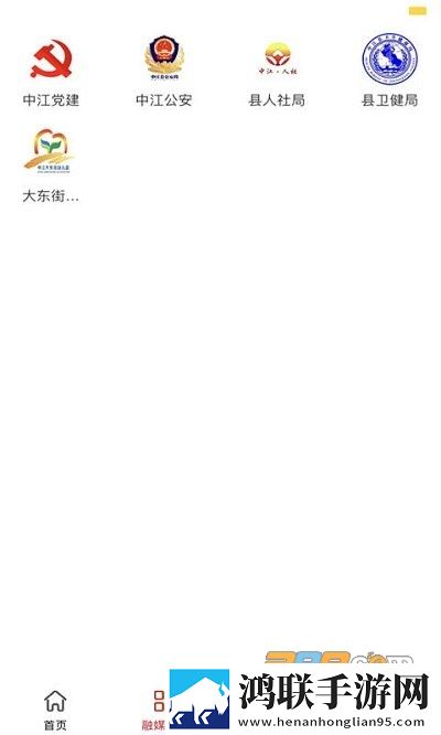 成色好P31s和A6有什么区别轻量版下载,成色好P31s和A6有什么区别美颜版美颜变美下载