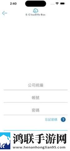 csgo暴躁少女高清播放汉化版下载,csgo暴躁少女高清播放同传版同声传译神器下载