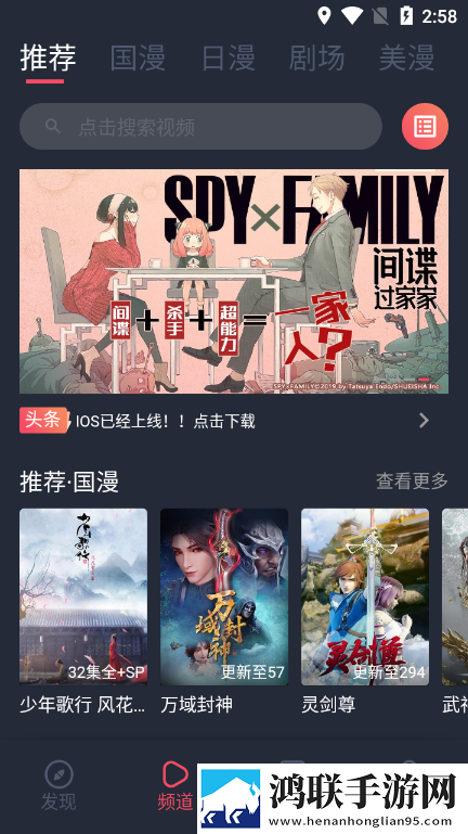 一线产区和二线产区的品牌定位深度定制版,一线产区和二线产区的品牌定位中字版