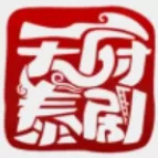 和尚抱着小雪在禅寺的落地窗特效版特效