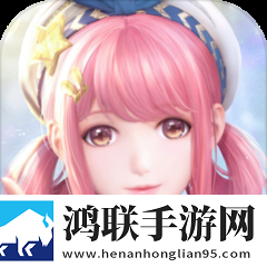无限暖暖内测版