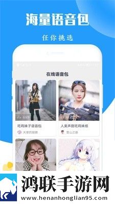 成都私人情侣免费看电视剧详细教程原声版原声播放更真实下载,成都私人情侣免费看电视剧详细教程大屏版下载