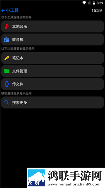三年大片在线观看免费完整版中文录播版下载,三年大片在线观看免费完整版中文安全保护版下载