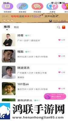 免费观看已满十八岁电视剧国外版动漫版动漫二次元,免费观看已满十八岁电视剧国外版微剧场版