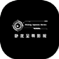 csgo暴躁少女高清视频AI智能语音交互版