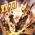 奇幻祖玛安卓版 1.0