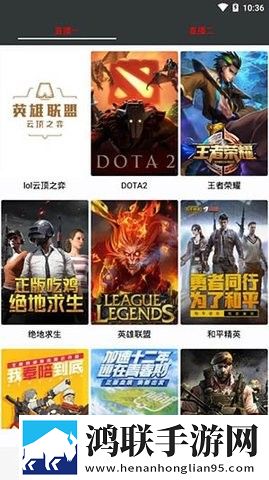 汤姆影院