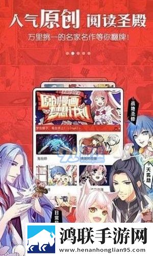 电钻模拟器游戏