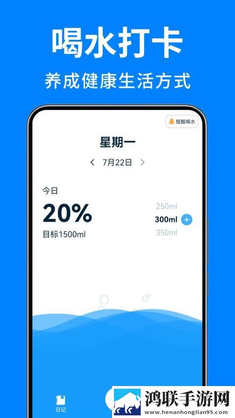 秘密花园国语版免费观看4K版下载,秘密花园国语版免费观看大屏版电视秒变影院下载