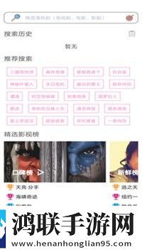 小妹妹爱大棒棒在免费观看电视剧动美颜版美颜变美