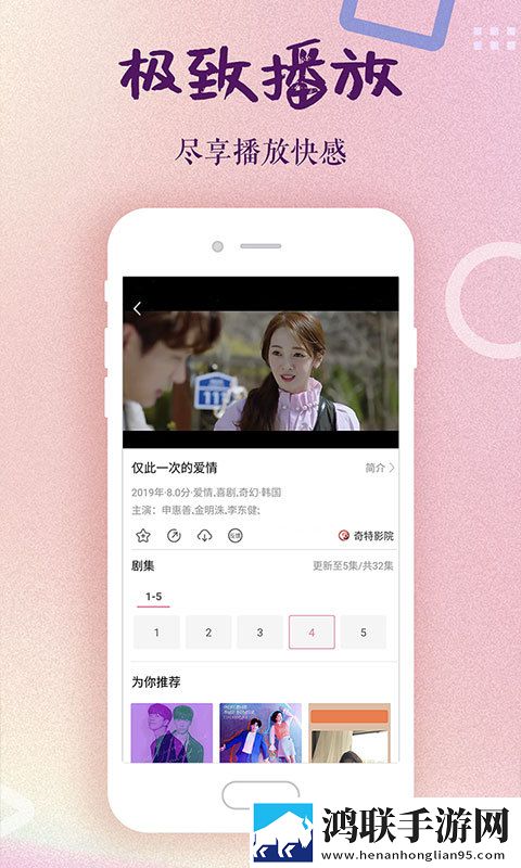 蝴蝶视频简体版,蝴蝶视频多语版一键切换字幕