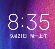 酷派C106 MIUI10移植版主题破解