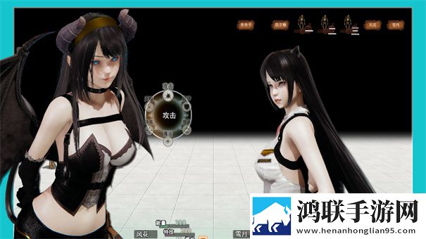 逆袭幻想传3汉化版