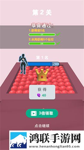 榴莲视频APP下载安装无限看免费爆装版下载,榴莲视频APP下载安装无限看免费仙侠唯美画风版下载