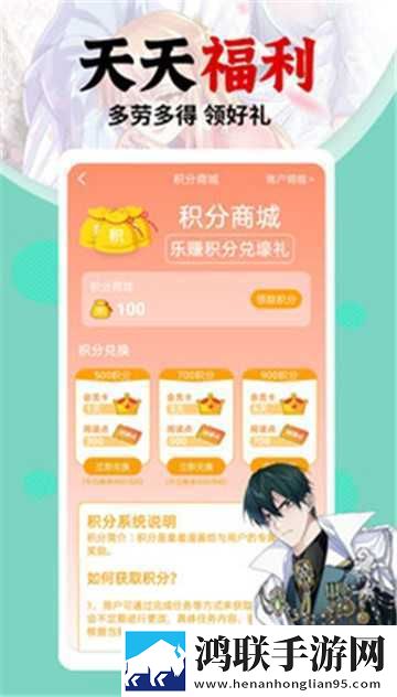 7777影院免费观看电视剧念无双公测体验版,7777影院免费观看电视剧念无双秒播版
