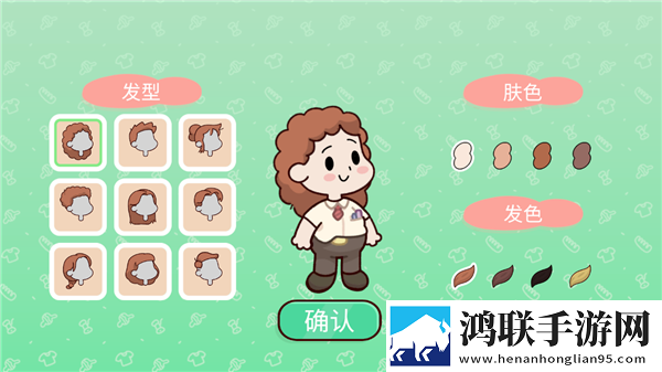 csgo暴躁少女高清播放2最新版本更新内我白嫖我快乐版下载,csgo暴躁少女高清播放2最新版本更新内免验证极速登录版下载