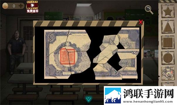 开个密室馆无限金币