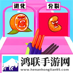 水果来作战游戏安卓版