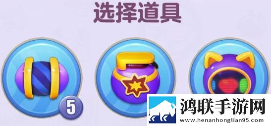 3对1