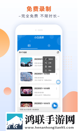 婀婀婀婀婀婀好还是婀婀好同步播放版下载,婀婀婀婀婀婀好还是婀婀好无限金币版下载