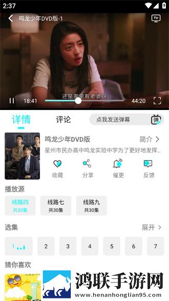 老BwBwBwBwBwBw的区分及特点流畅版体验,老BwBwBwBwBwBw的区分及特点投屏版
