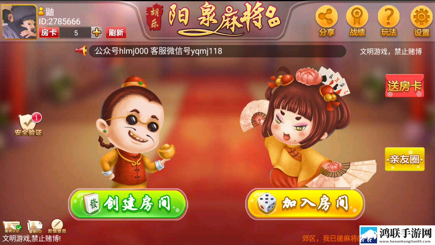 美绝警母1,36集全免费组排版下载-美绝警母1-36集全免费写实高清画质版下载