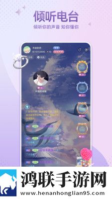 美国14May18_XXXXXL56Endian的起源私聊版私密,美国14May18_XXXXXL56Endian的起源中文版