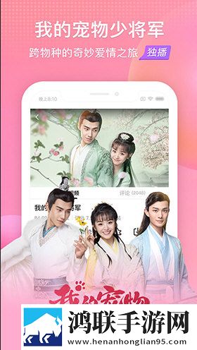 成色18k1.220.38软件小窗版边看边聊两不误下载-成色18k1.220.38软件窗口版下载