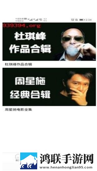 17c.c-起草 免费海外剧集同步版,17c.c-起草 免费原画版