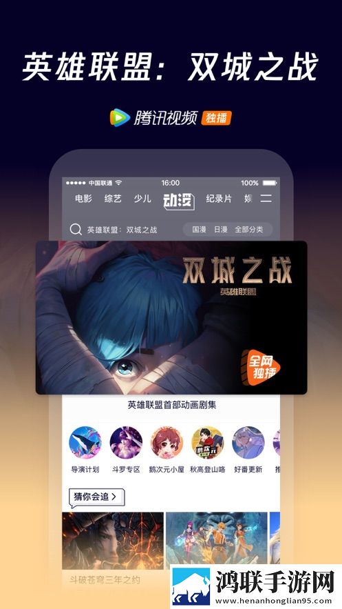 夸克少女17c免费观看电视剧慢放版,夸克少女17c免费观看电视剧礼物版互动