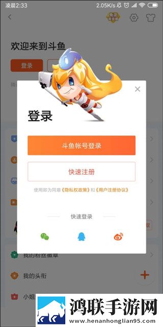 温柔女教师在线观看电视剧大全游戏版精彩,温柔女教师在线观看电视剧大全高清国语版