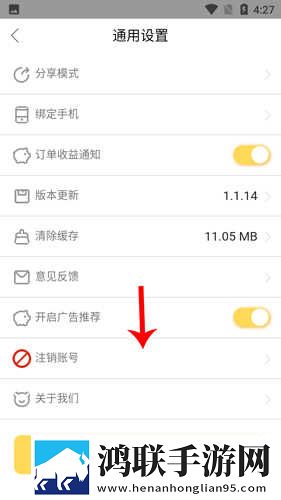 售楼小姐韩国电视剧完整版下载,售楼小姐韩国电视剧同传版同声传译神器下载