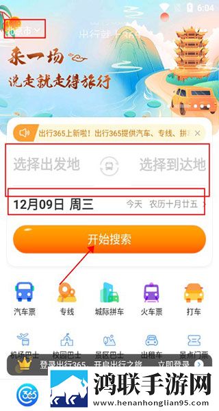 17.c.13.nom,17.c-起草视的优点与不足在线观看网络播放版下载-17.c.13.nom-17.c-起草视的优点与不足在线观看高清免费版下载