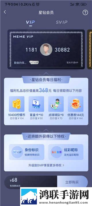 19岁大学生免费观看电视剧下载免会员版下载,19岁大学生免费观看电视剧下载轻量版不占内存下载