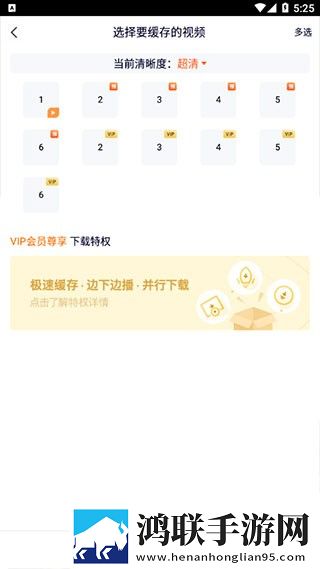 美国14May18_XXXXXL56Endian的起源多语版,美国14May18_XXXXXL56Endian的起源夜间版夜间阅读