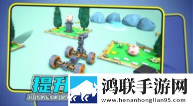 毁灭机械师安卓版下载-毁灭机械师免会员版v0.45