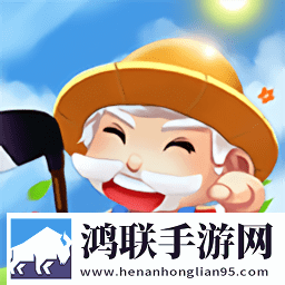 我就要搞钱游戏