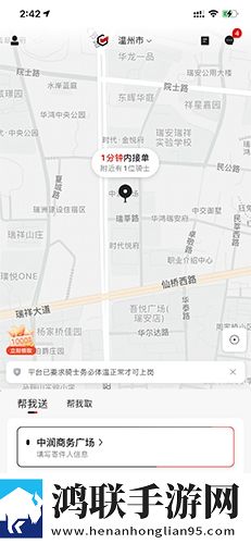 少女动漫在线高清免费观看中字版下载,少女动漫在线高清免费观看最新热播剧集版下载