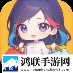 开间服装店