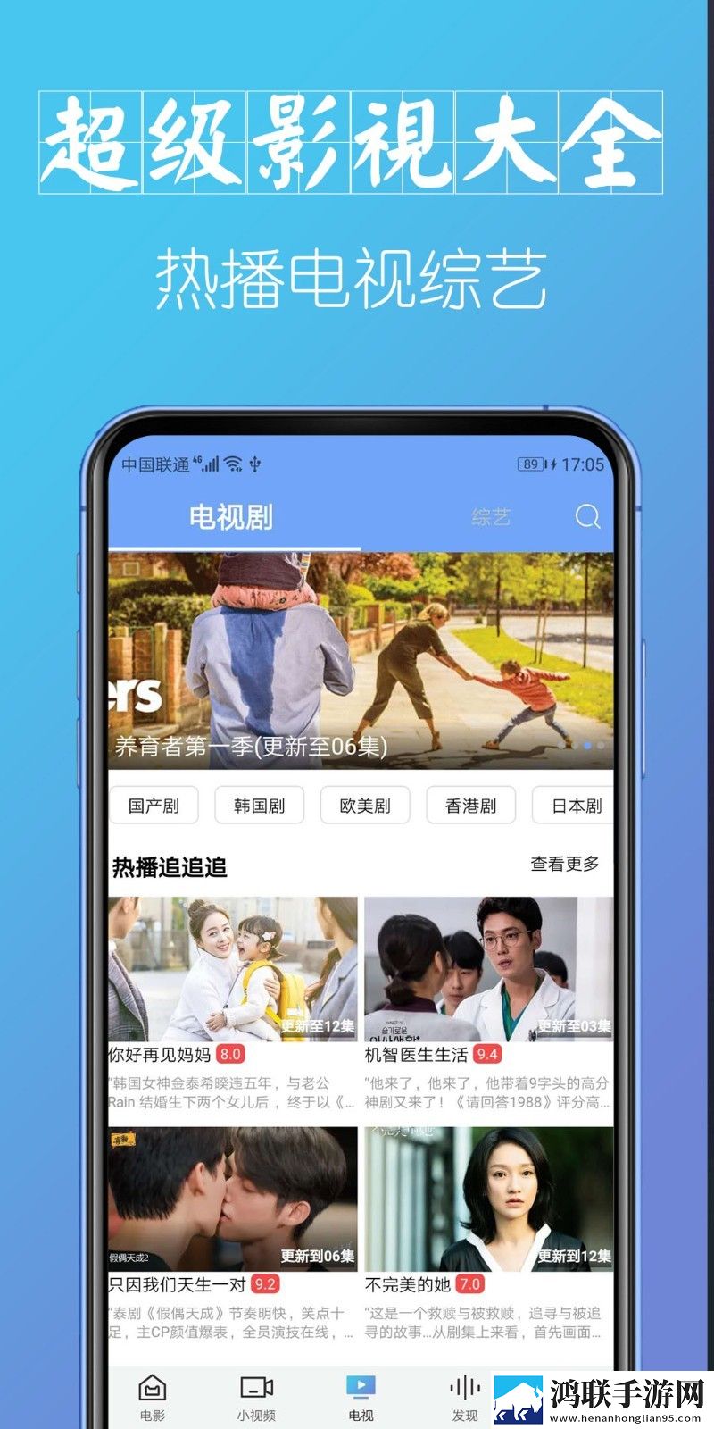 少妇真人直播APP音乐版