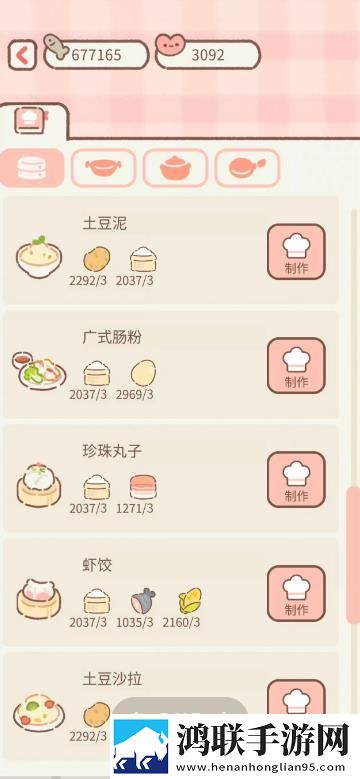 降央卓玛b多大高清视频单身狗专属版下载,降央卓玛b多大高清视频这波血赚福利版下载