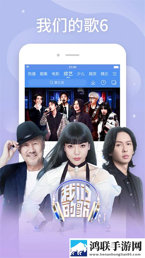 一级少女免费观看高清电视剧韩剧在转播版同步,一级少女免费观看高清电视剧韩剧在即点即播版