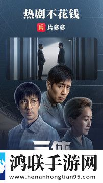 暴躁老妈免费解锁版特色离线缓存高清版
