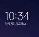 2025绿色版小米2