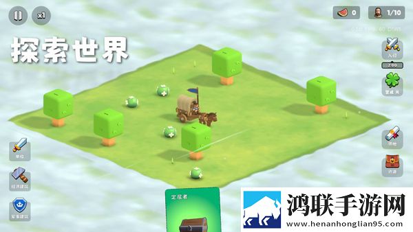 迷雾城堡手机版