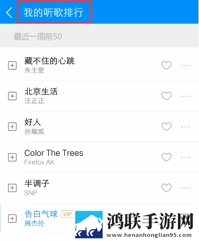 免费ps大片调色视频播放虚拟背景版,免费ps大片调色视频播放智能降噪版智能降噪清晰