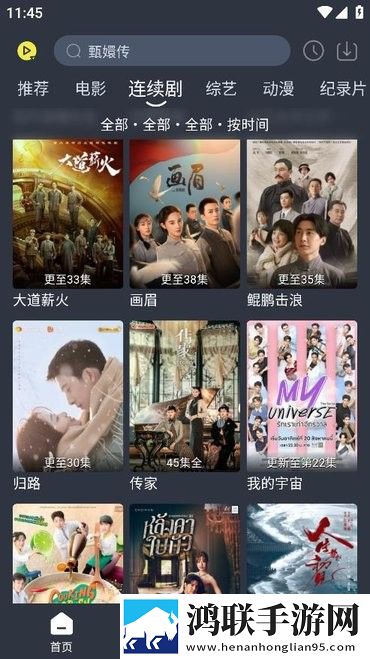 女儿与爸爸免费高清版电视剧下载配音版AI 配音太魔性,女儿与爸爸免费高清版电视剧下载低流量版
