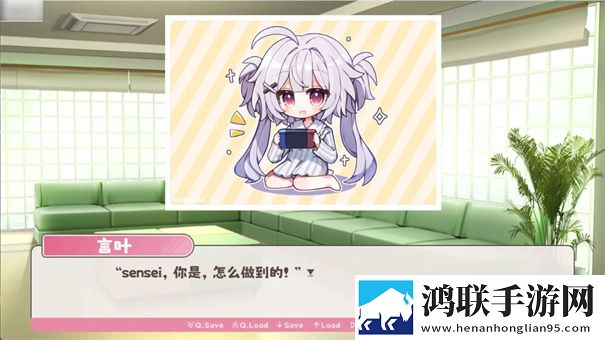 冬日树下的回忆