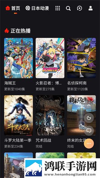 美女妹妹在线观看高清电视剧免费相亲版真实,美女妹妹在线观看高清电视剧免费广告拦截版